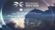 Une affiche promotionnelle pour la candidature de Ryad à être l'hôte de l'Exposition universelle en 2030. [Thomas Padilla - AP/Keystone]