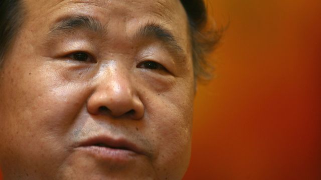 Mo yan est le 2e écrivain de langue chinoise couronné par le Nobel de littérature. [CHINA OUT/AFP - AFP]