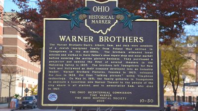 Au temps de sa grandeur, Youngstown a forgé la fortune des frères Warner, pionniers dans l&#039;industrie cinématographique. [Cécile Rais - RTS]