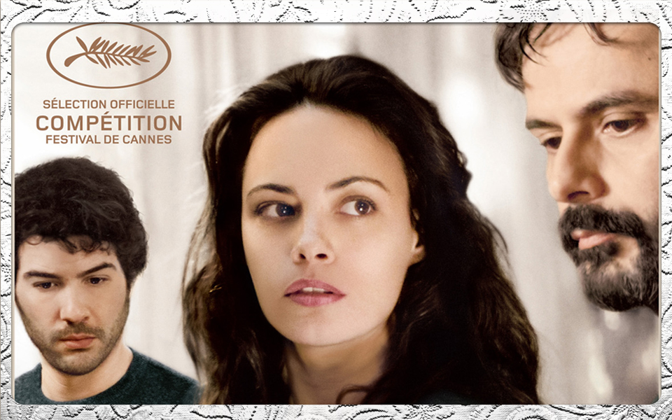 17 mai 2013 - carte postale de l'affiche du film de A. Farhadi avec Bérénice Bejo, Tahar Rahim et Ali Mosaffa 