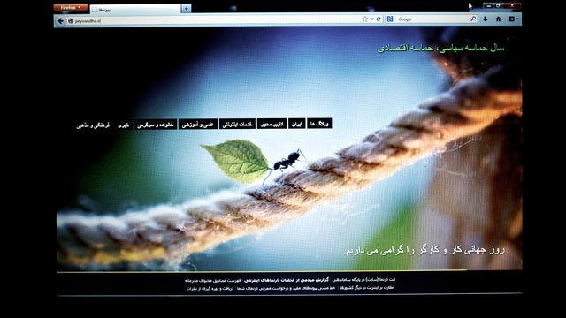 L'une des pages qui apparaît lorsqu'un Iranien se connecte à un site interdit. [BEHROUZ MEHRI ]