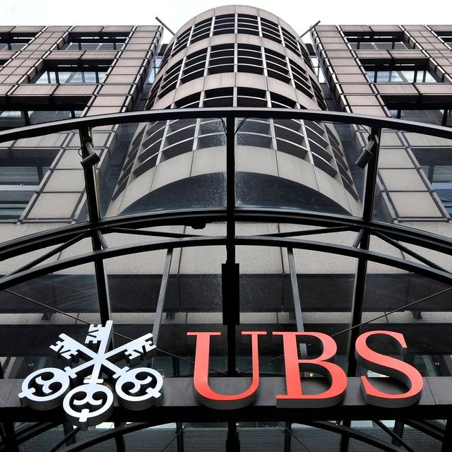 Банку ubs. UBS AG банк Швейцарии. UBS Цюрих. Швейцарские банки UBS. Логотип швейцарского банка.