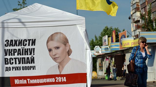 La présidentielle ukrainienne est un test pour la survie du pays. [Maksim Blinov - RIA Novosti/AFP]