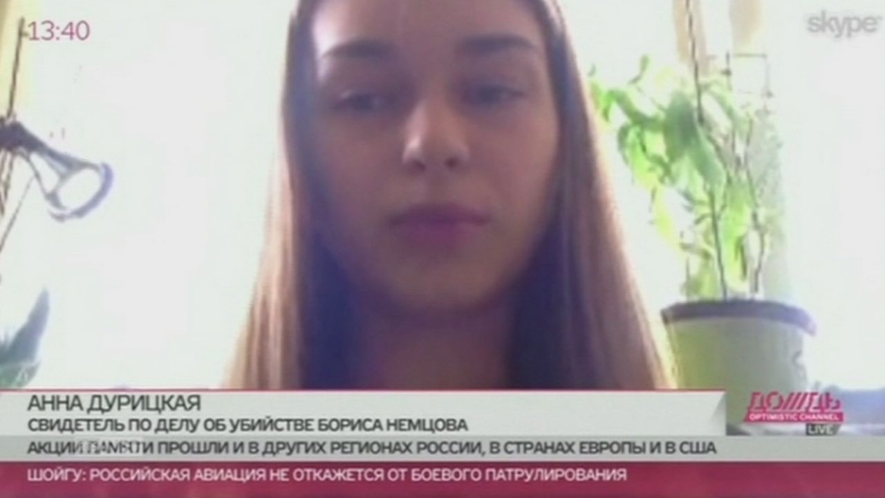 Nemtsov-girlfriend [RTS]
