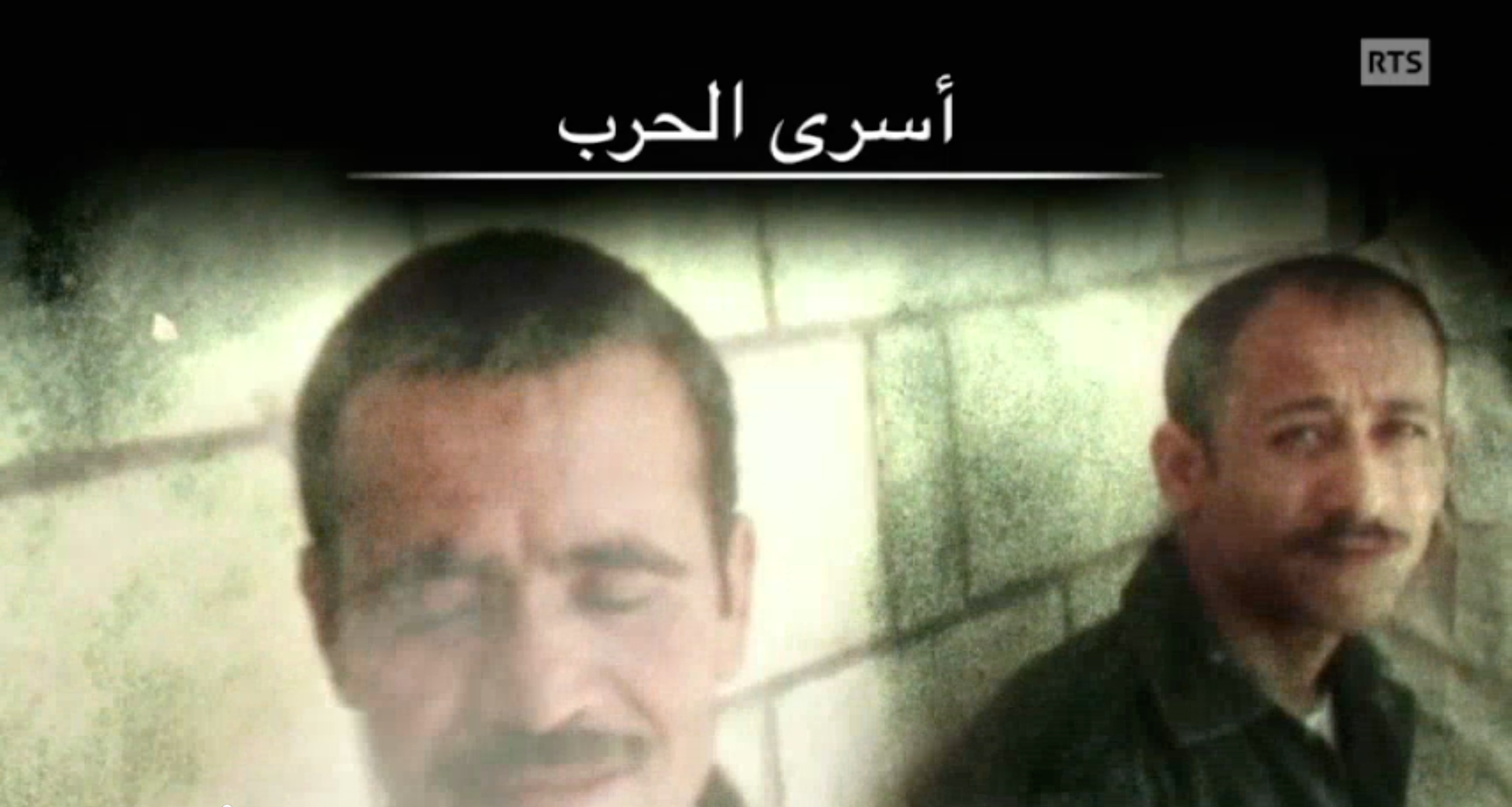 Prisonniers de guerre - version en arabe