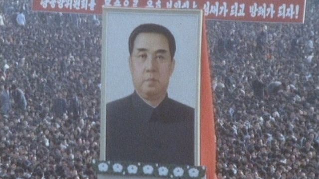 Portrait du leader Kim Il-Sung fondateur du Parti du Travail en Corée du Nord en 1986 [RTS]