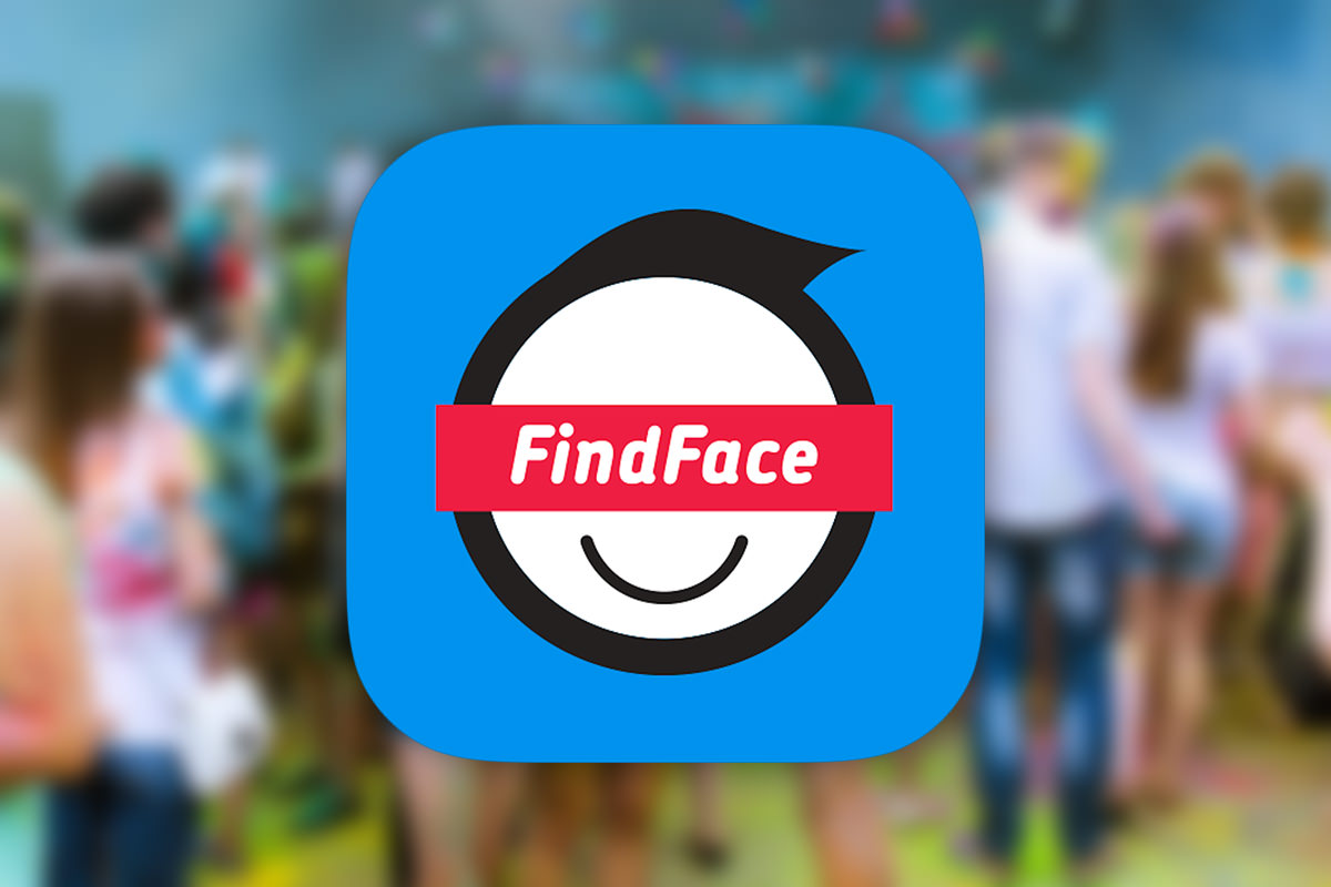 FindFace, l'application russe spécialisée dans la reconnaissance faciale.