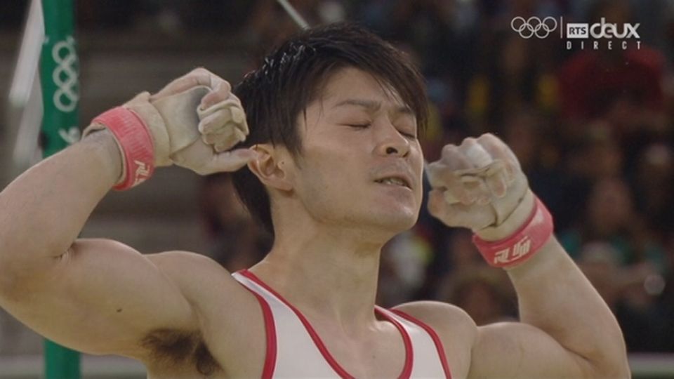 Gymnastique: le légendaire Kohei Uchimura met un terme à sa carrière – rts.ch