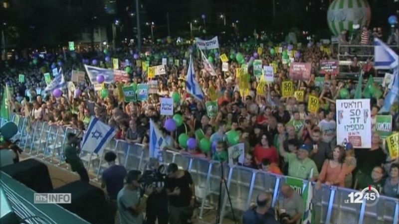 Israël: rassemblement contre la politique de colonisation du gouvernement israélien