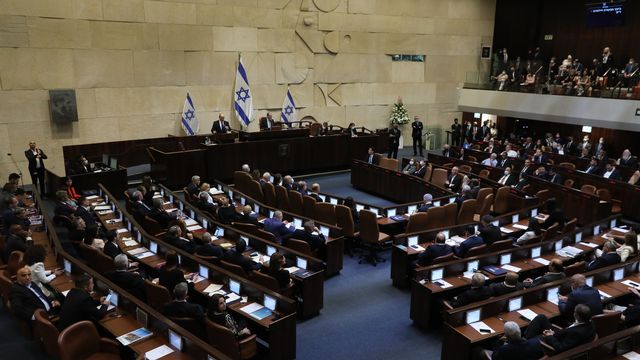 La Knesset, parlement monocaméral de l'Etat d'Israël. [Abir Sultan - EPA]