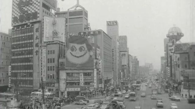 La ville de Tokyo en 1964 [RTS]