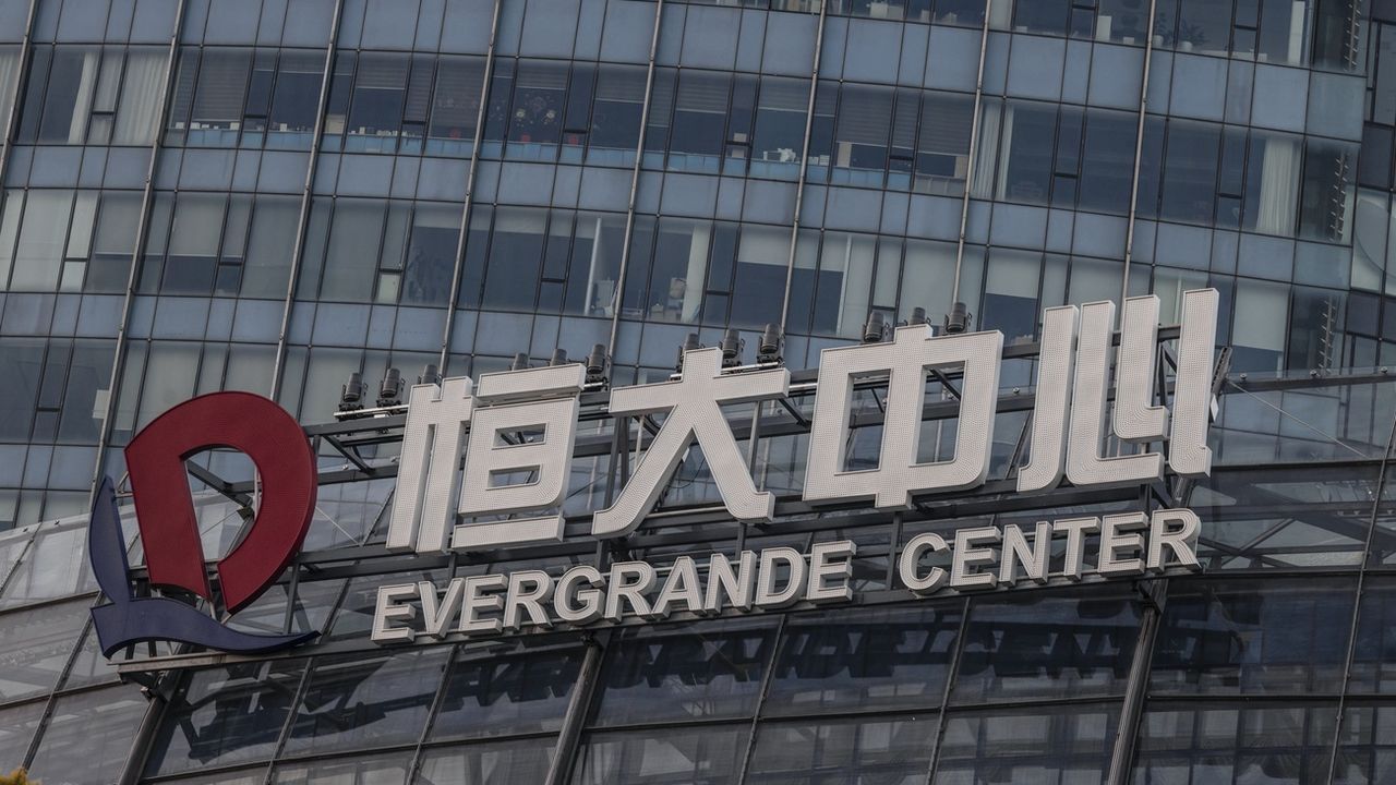 Le logo du centre Evergrande à Shanghai. [ALEX / EPA - KEYSTONE]
