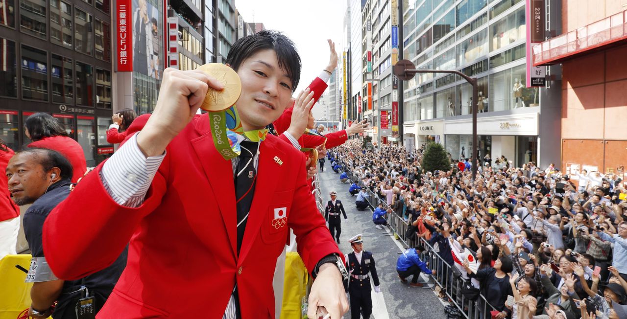 Kohei Uchimura avait eu droit à un retour triomphal à Tokyo après les JO de Rio 2016. [Aflosport - Imago]