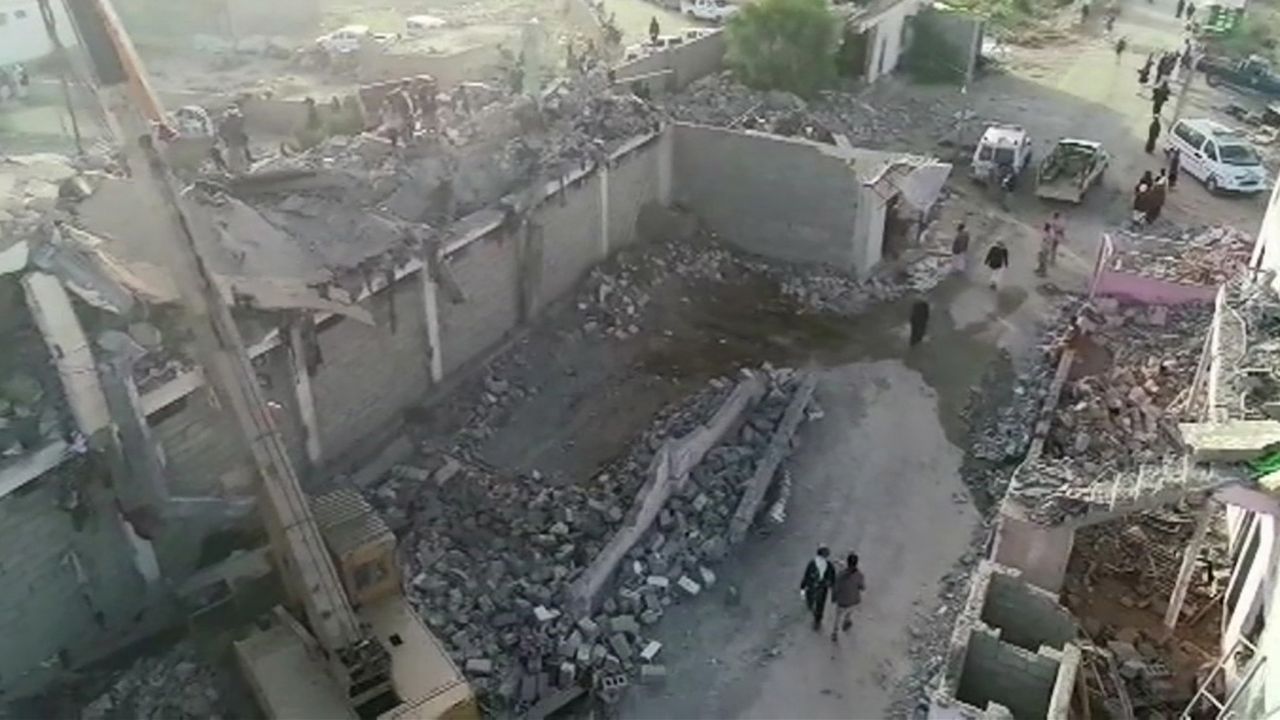 Les restes de la prison bombardée vendredi à Saada, au Yémen. [Houthi media office - Keystone ]