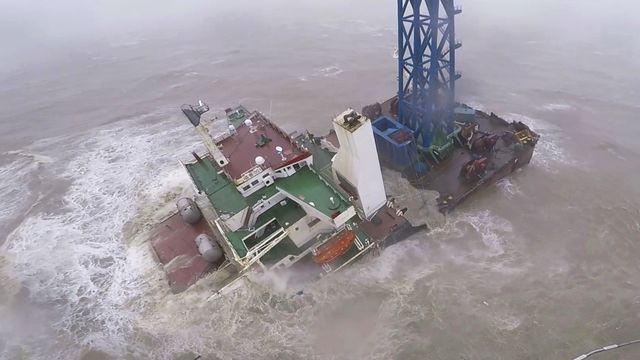 Près de 30 disparus dans un naufrage en Mer de Chine méridionale. [Service de soutien aérien du gouvernement de Hong Kong - Keystone]