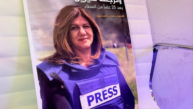 La mort de la journaliste Shireen Abu Akleh serait due à un tir des forces israéliennes. [Imad Creidi - Reuters]