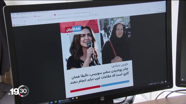 Le port du tchador par l’ambassadrice de Suisse suscite les réactions de l'opposition iranienne mais aussi à l'international. [RTS]