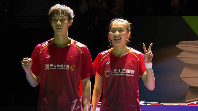 Bâle, finale double mixte, Goh-Lai (MYS) - Jiang-Wei (CHN) (17-21, 21-19, 17-21): victoire de la paire chinoise [RTS]