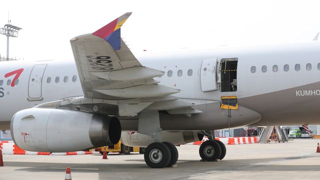 Vendredi, un passager d'un vol d'Asiana Airlines a ouvert une issue de secours en pleine phase d'atterrissage. [Yonhap South Korea Out - EPA/Keystone]