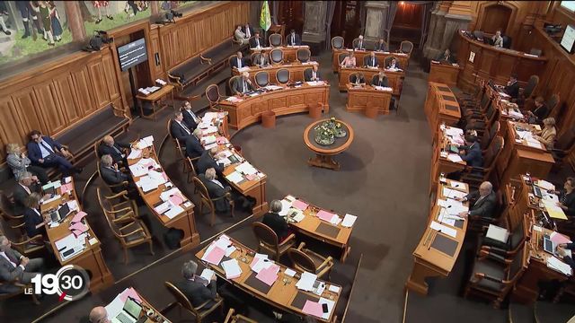 Le Conseil national a voté ce matin à l'unanimité la création d’une commission d’enquête parlementaire sur Crédit Suisse. [RTS]